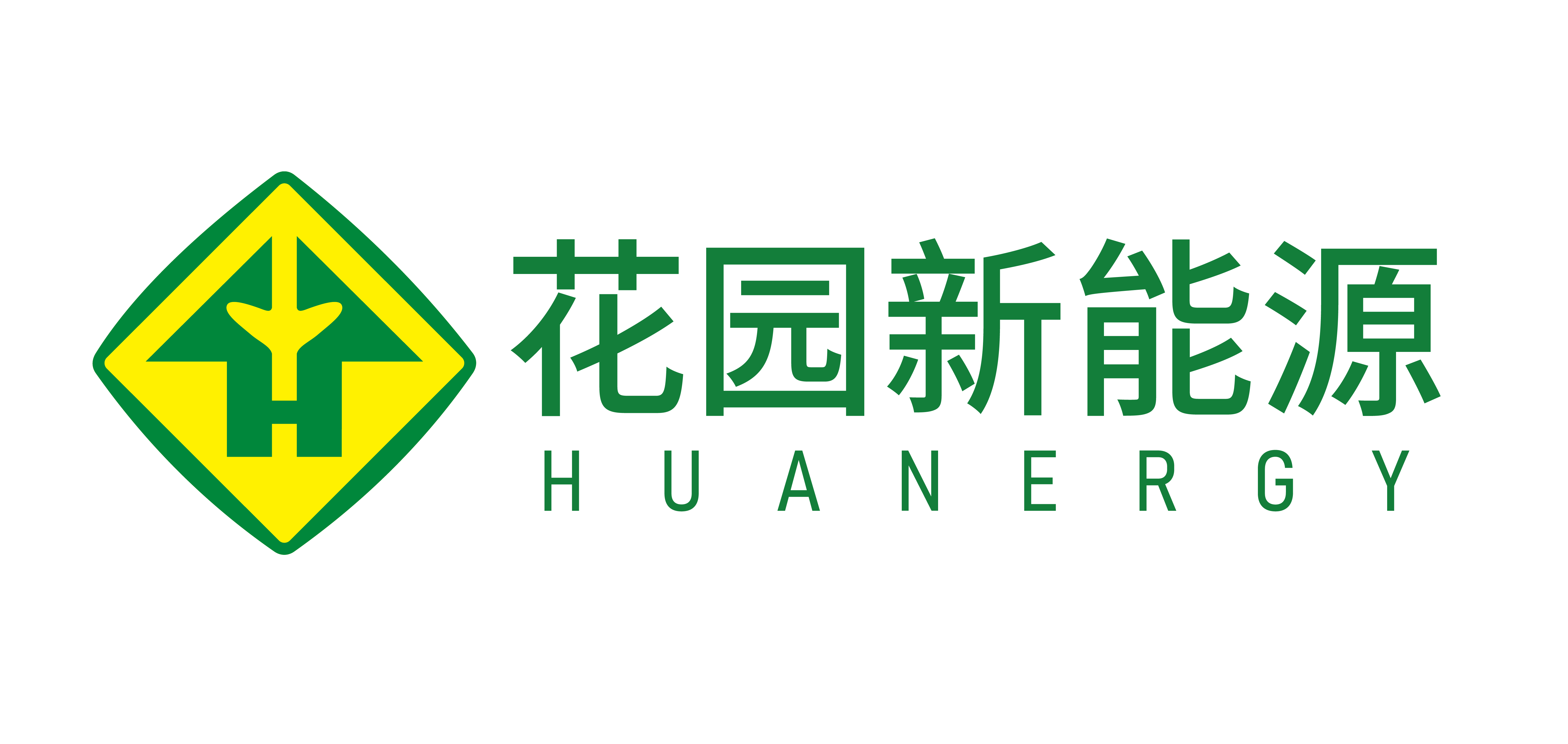 花园新能源