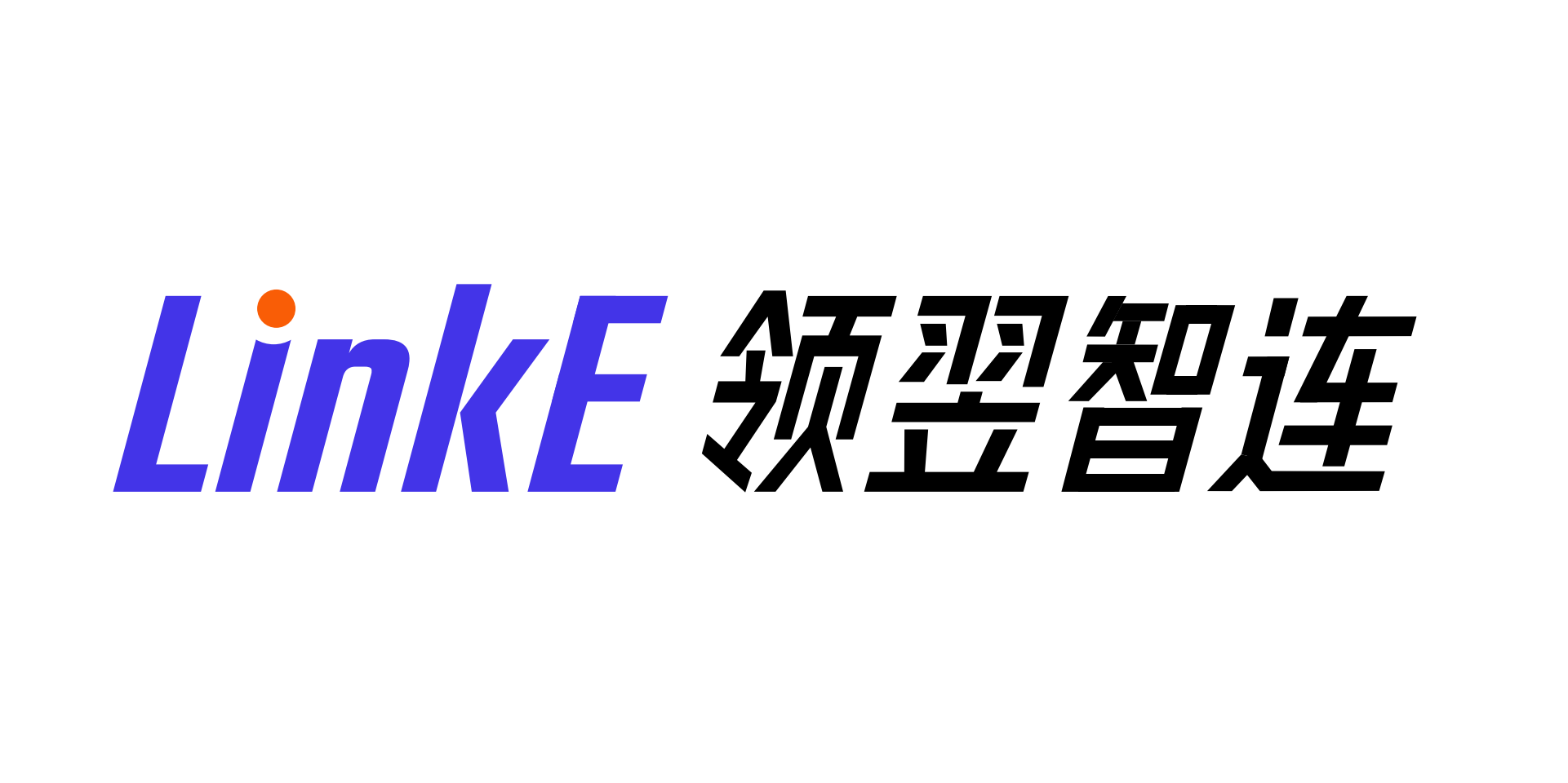 领翌智连